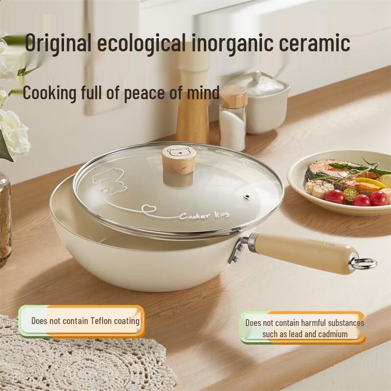 Chuidahuang 20cm PFOA-Free Non-stick Mini Frying Pan