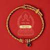 Hangzhou Official 2025 Birth Year Red Carrying Strap Snake Year Too Old Red Rope Bracelet Snake Year Charm Gift for Women