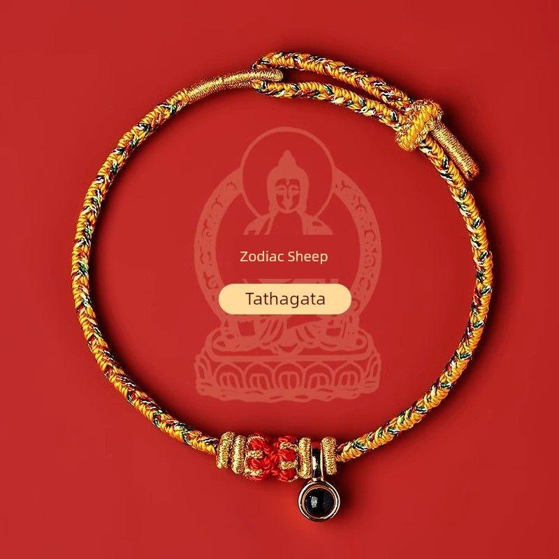 Hangzhou Official 2025 Birth Year Red Carrying Strap Snake Year Too Old Red Rope Bracelet Snake Year Charm Gift for Women