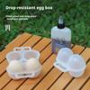1pc 2-Cell Outdoor Portable Egg Box Plastic Egg Tray Refrigerator Egg Storage Box Shock-absorbing And Anti Drop Egg Loade