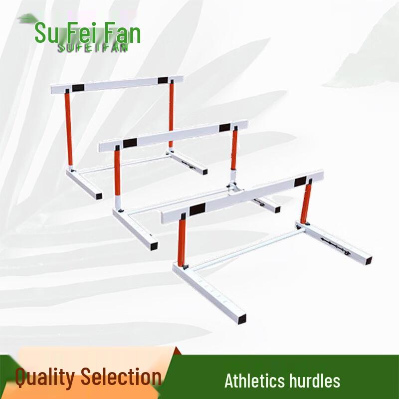 Sufefan Adjustable Track  Field Hurdles