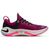 New Nike Joyride Run Flyknit Raspberry Red Women's AQ2731-602