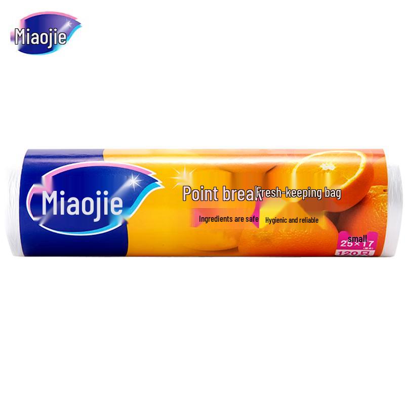 MiaoJie Food Grade Microwaveable Fresh Seal Bags