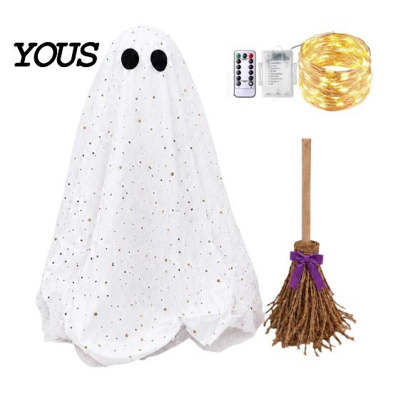 Witch Broomstick with Lights Halloween Ghost Decoration Broom, Spooky Sequins Mesh White Ghost, Cute Photo Prop Adjustable Standing for Party,