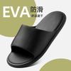 Home Slippers Men's Summer Bathroom Bath Non-slip Comfortable Home Indoor Black Lightweight Home Cool Slippers Women