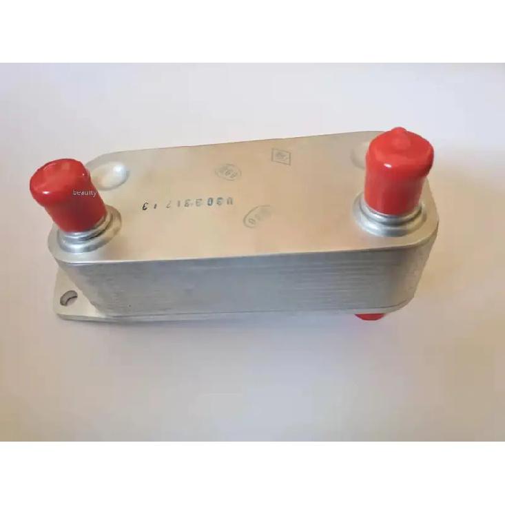 PBC000031 Oil Cooler Assembly for SAIC ROEWE 750 2.5L V6 Engine MG7