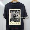 Retro Back Street Boy Band Tour T Shirt Gift for Fan S 5XL Vintage Washed Versatile Soft Unisex Designer Clothes Slightly