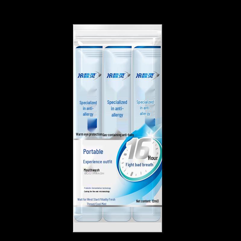 Lengsuanling Expert Mouthwash Mixed Flavor Strips