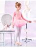 Girls' Nude Base Layer Dance Tights - Velvet-Lined Warm Winter Leggings