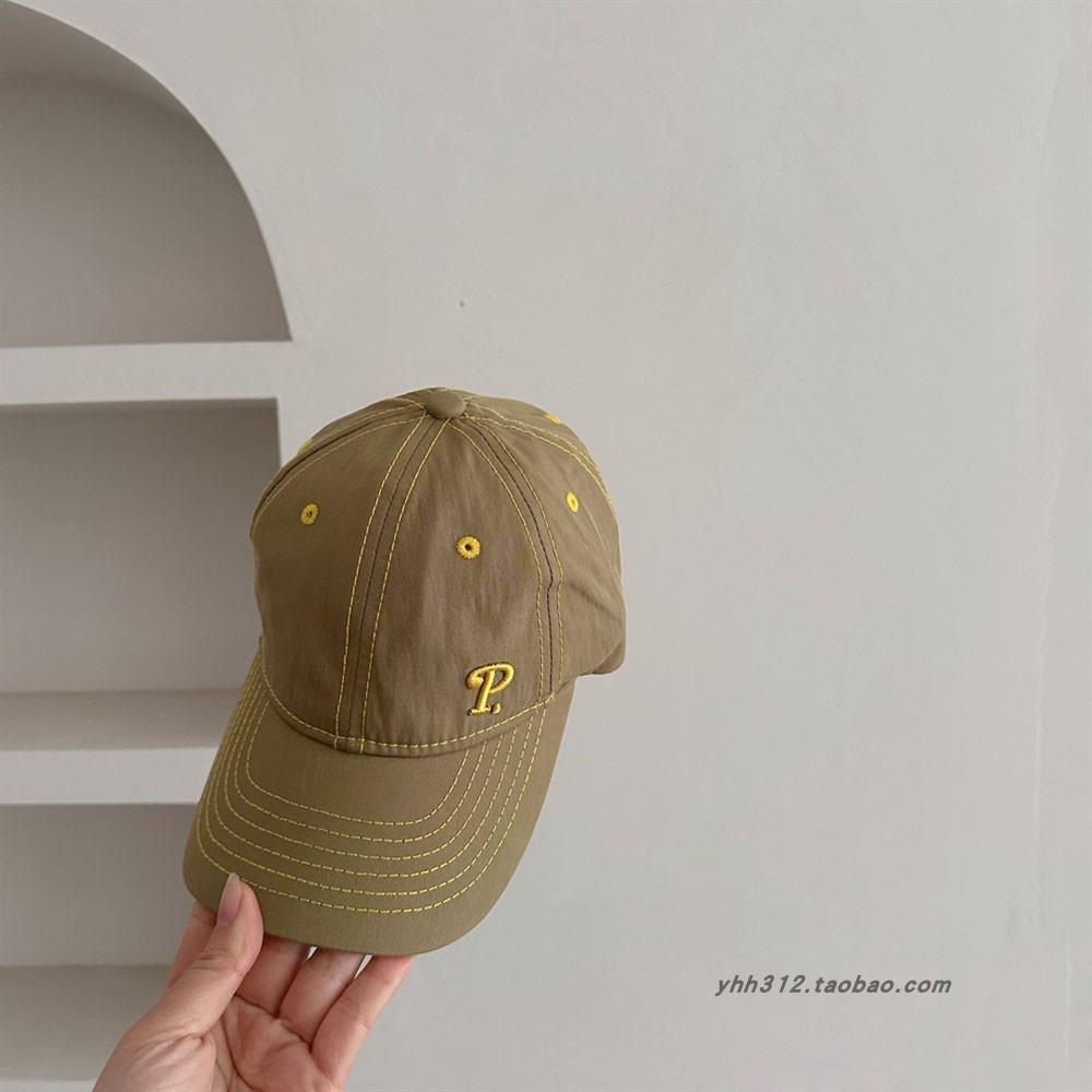 Children Soft Top Embroidered Letters Baby Baseball Cap Contrasting Color Adjustment Rope Boys Girls Sunshade Sun Baseball Cap