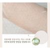 MISSHA - Chogongjin Geumsul Jin Mask Bundle Set