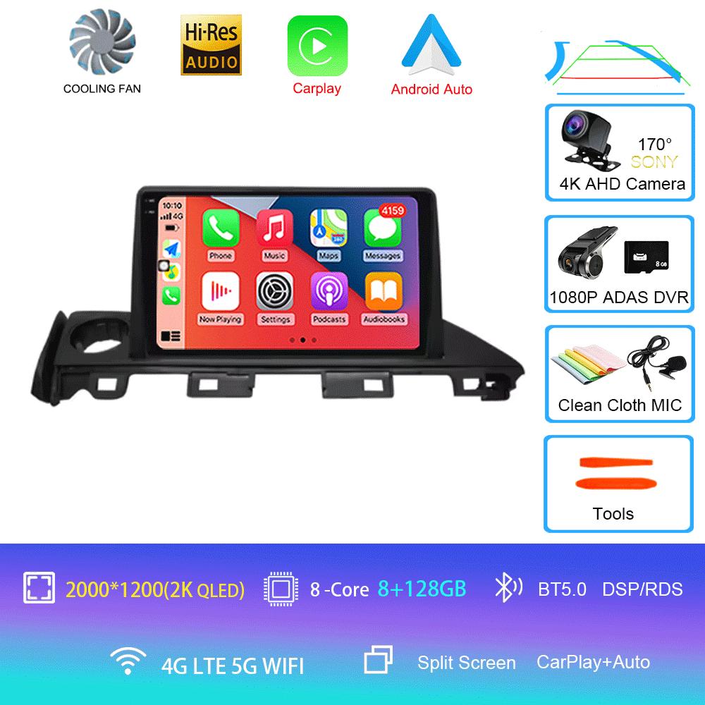 For Mazda 6 Atenza 3 2016 2017 2018 Android 14 Car Radio GPS Navigation 4G WIFI Video BT Carplay DSP Player No DVD