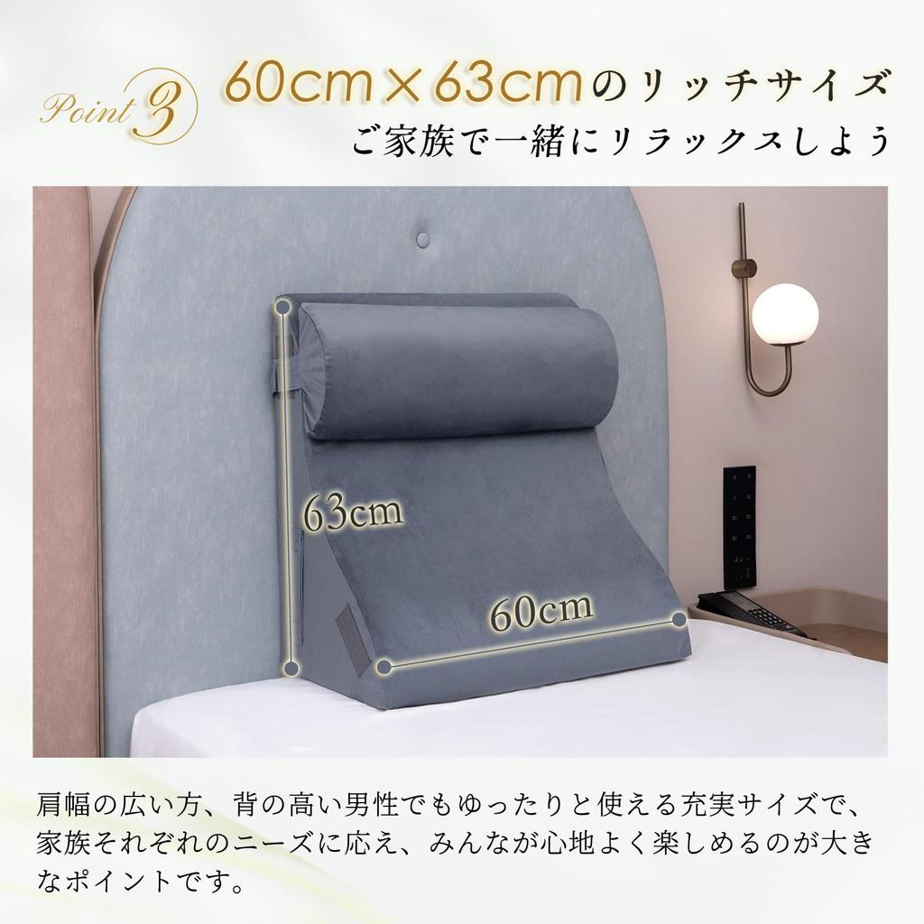KYAKO Backrest Triangular Pillow Rebound x High 60cm Inclined Triangular Bed Lumbar for for Pregnant Women and the Leg Washable Lightweight Cushion,