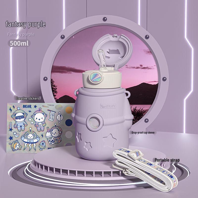 

Xiaoyueya Kids Insulated Straw Water Bottle