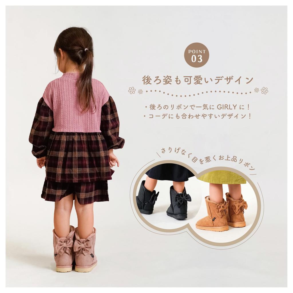 RIO Rückenband Fell Faux Shearling Leicht zu Gehen für Baby Kindergarten und Grundschule Größe Schwarze Stiefel, Kinderstiefel, in, Leicht, Mädchen, Schule,