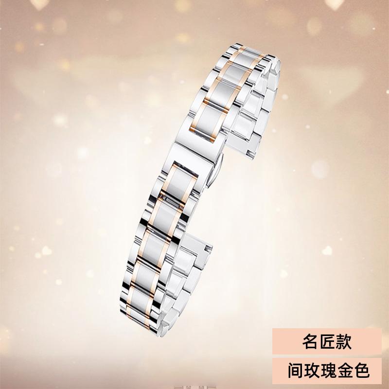 Für Garmin GARMIN Lily2 neue Uhrband Schnell Damen Uhr Metall Edelstahl Lily 2 Mädchen Smart Armband Mode Armband 14mm