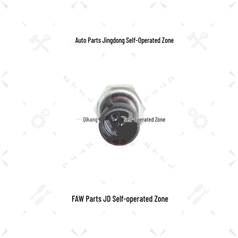 FAW Jiefang CTM Series Engine Oil Pressure Sensor