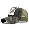 Fresh Latest Brand New Baseball Patched High-Quality Hats, Cartoon Anime Women'S And Men'S Caps Peaked Hats, Men'S Rooster Hats