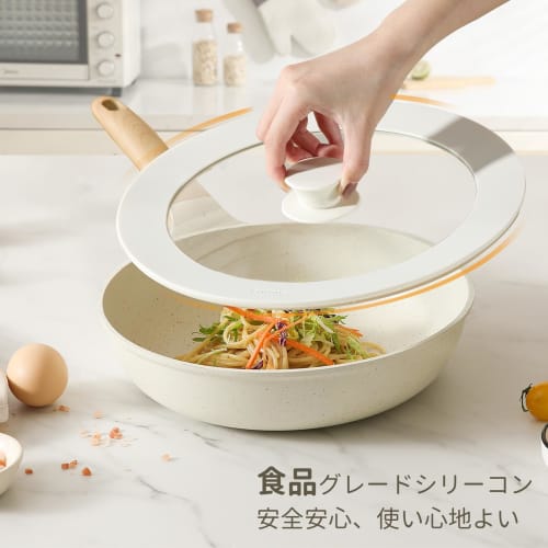 CAROTE Pot Lid, Frying Pan Cover for 16cm, 18cm, and 20cm Pans, Silicone Lid with Glass Lid, Heat Resistant up to 240C, Stylish and Cute, Space-Savin
