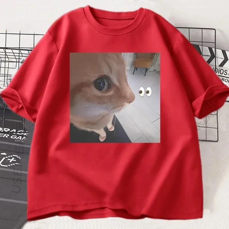 Silly Cat Meme T Shirt Funny Graphic Tee Unisex Harajuku Short Sleeve Tshirt Oneck Summer Casual Tshirt Streetwear