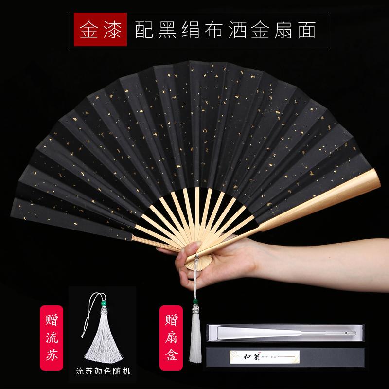

Китайский складной веер ручной работы «Юйчжу», большой декоративный веер с лаковым покрытием, тактический веер в древнем стиле тайцзи-кунг-фу