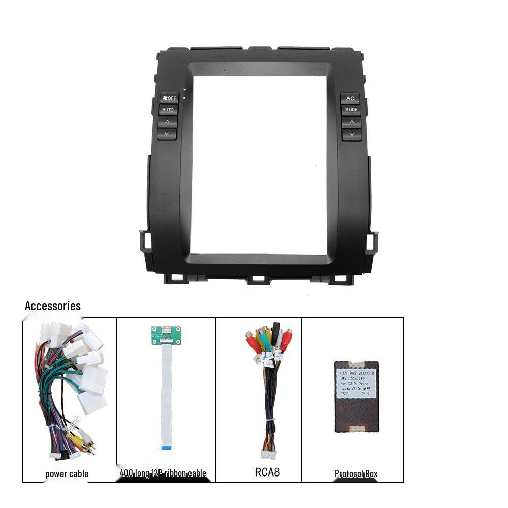 

Compatible Navigation Frame for Toyota Prado / Lexus GX470