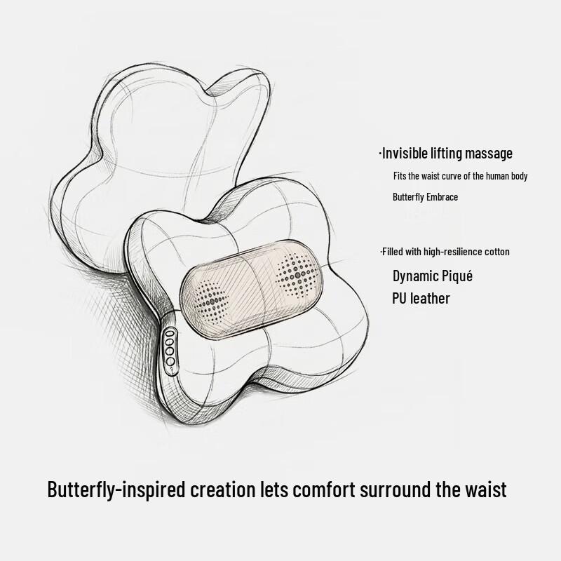 SKG M5 Adjustable Lumbar Massager CN plug (adapter included)