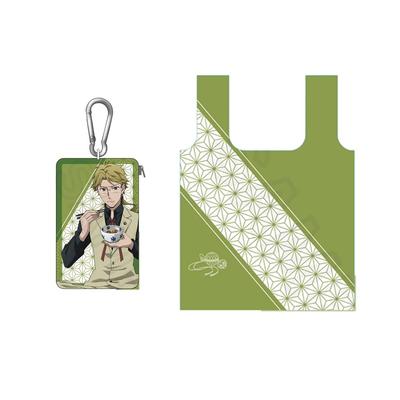 Bungo Stray Dogs Kunikida Doppo Eco Bag with Storage Pouch, Ochazuke Ver.