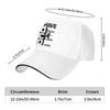 Pure Color Dad Hats Obsessive Climbing Disorder Unisexs Hat Sun Visor Baseball Caps Mountain Climber Peaked Cap