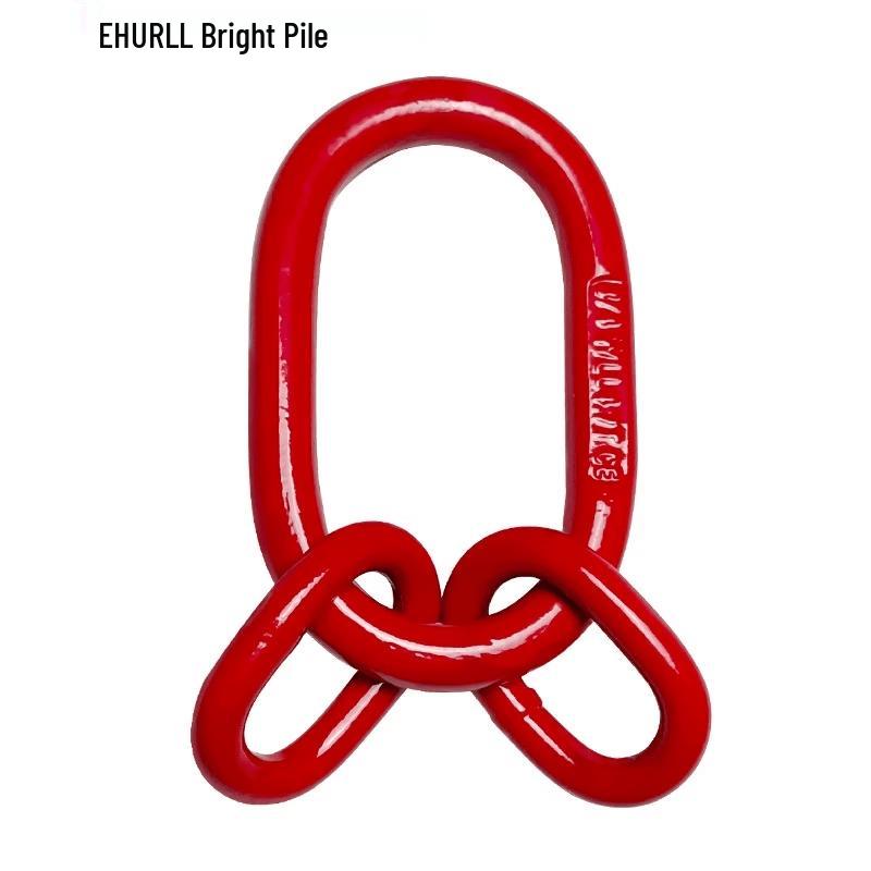 EHURLL Forged Long Lifting Master Link Assembly