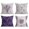 4pcs/setlavender Theme Cushions Pillowcase Polyester Cushion Cover Throw Pillow Pillowcover Home Car Sofa Decor