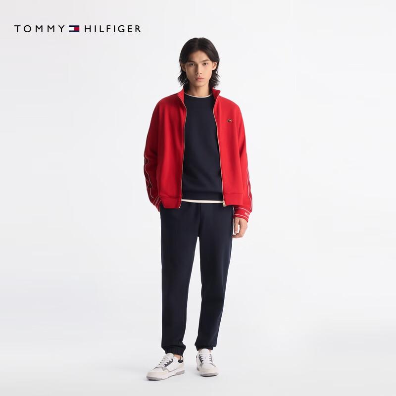 Tommy Hilfiger Men's Year of the Snake Double-Knit Cardigan Sweatshirt