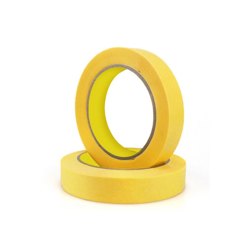 Yimao Professional Masking Tape