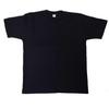 Edoten Fuujin Japanese Discharge Dyed On Tasteful Slub Sizes LL Men's 6.8 Oz. T-Shirt, Pattern, Fabric, Black, (XL)