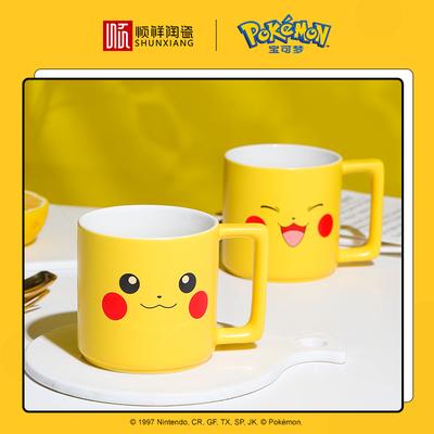 SHUNXIANG Licencjonowane przez Pokémon Ceramiczne Kubki Pikachu Dziecięce Kubki do Kawy Śniadaniowy Kubek na Mleko Urocza Zastawa Stołowa do Napojów Ceramiczny Kubek do Kawy