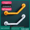 L-Shaped 135° Non-Slip Safety Handrail for Bathrooms and Corridors