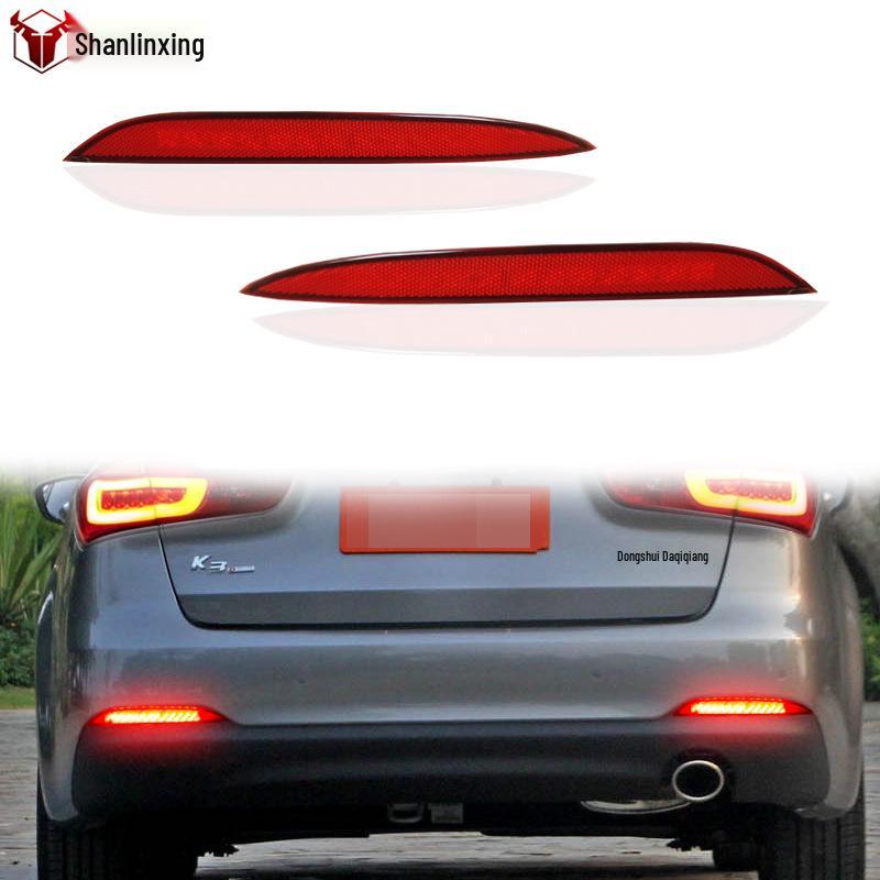 Kia K3 (2013-2015) Rear Bumper Light: Brake Warning & Sequential Turn Signal Light