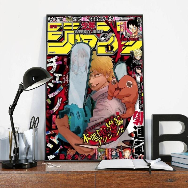 Chainsaw Man Anime Good Quality Prints and Posters HD Quality Poster Wall Art Painting Study Home Decor