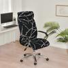 Elastic Office Chair Cover With Zipper Rotating Computer Hotel Chair Cover Integrated Armrest Elastic Boss Chair Protect Cover
