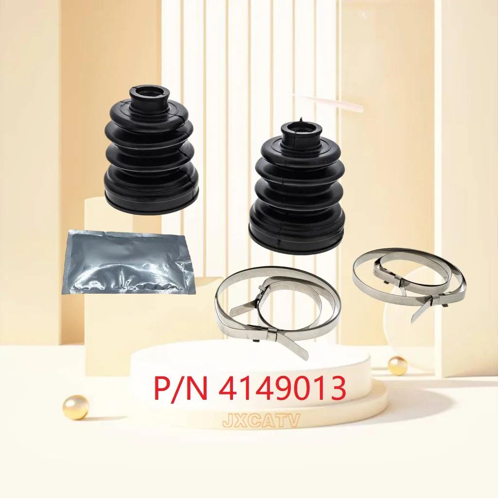 

CV BOOT KIT for Polaris HAWKEYE 325 400 HO 2203170 2203141 2204460 2204459 4149013