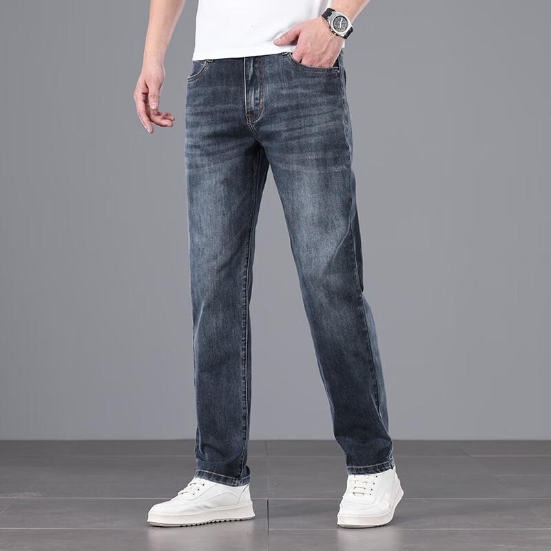 JOW Men's Slim Straight Ankle-Length Stretch Jeans