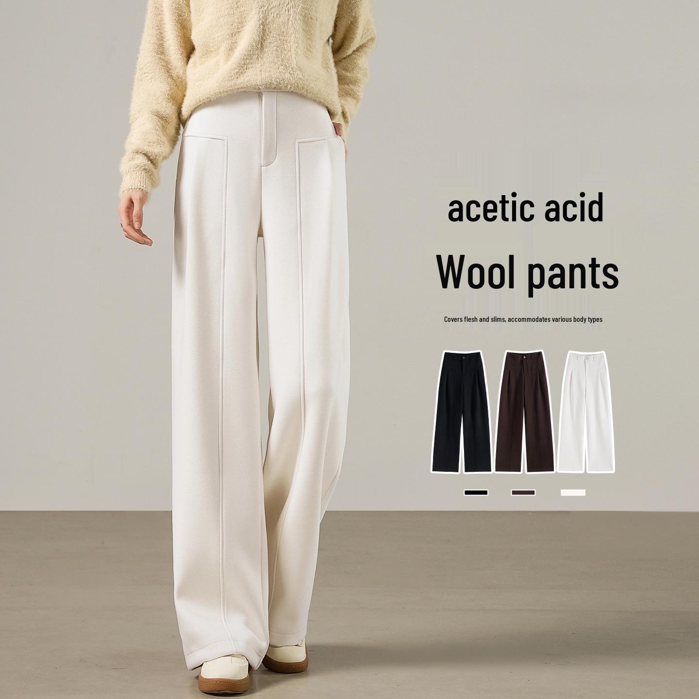 Women s Woolen Wide-Leg Pants - Spring 2026 Petite Slimming White Casual Suit L