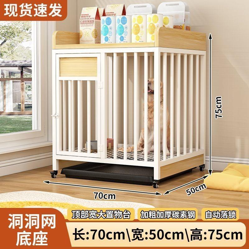Heavy-Duty Dog Cage with Toilet,Indoor Pet Kennel for Large Breeds like Golden Retrievers,Thickened Metal Cage Safety Comfort
