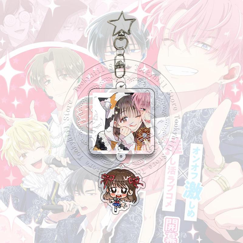 Quel visage Tamon a-t-il maintenant Porte-clés Acrylique Créativité Étudiant Personnages de Dessin Animé Accessoire de Décoration de Sac pour Couple Fukuhara Tamon about 7cm