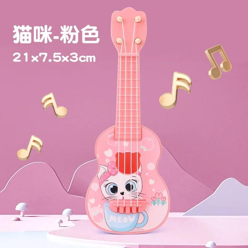Ukulele Dětská Kytara Hračka Dívka Chlapec Začátečníci Mini Kytara Nástroj Může Hrát Hudbu Simulační Hračka Narozeninový Dárek
