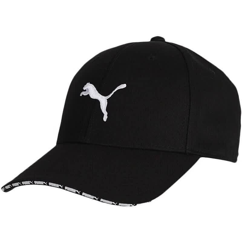 PUMA Unisex Breathable Baseball Cap One Size