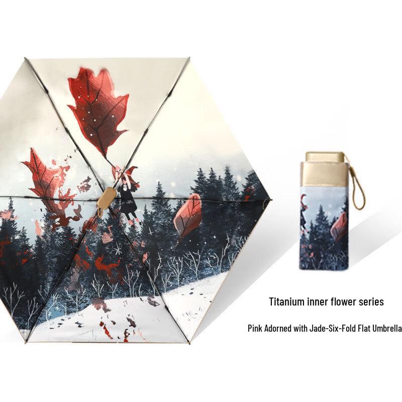 PALONY Flat Six-Fold UV Protection Umbrella