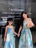 Summer Tie-Dye Mother-Daughter Seaside Vacation Dress: Loose-Fit, Slimming, Sweet French Style with Suspenders.