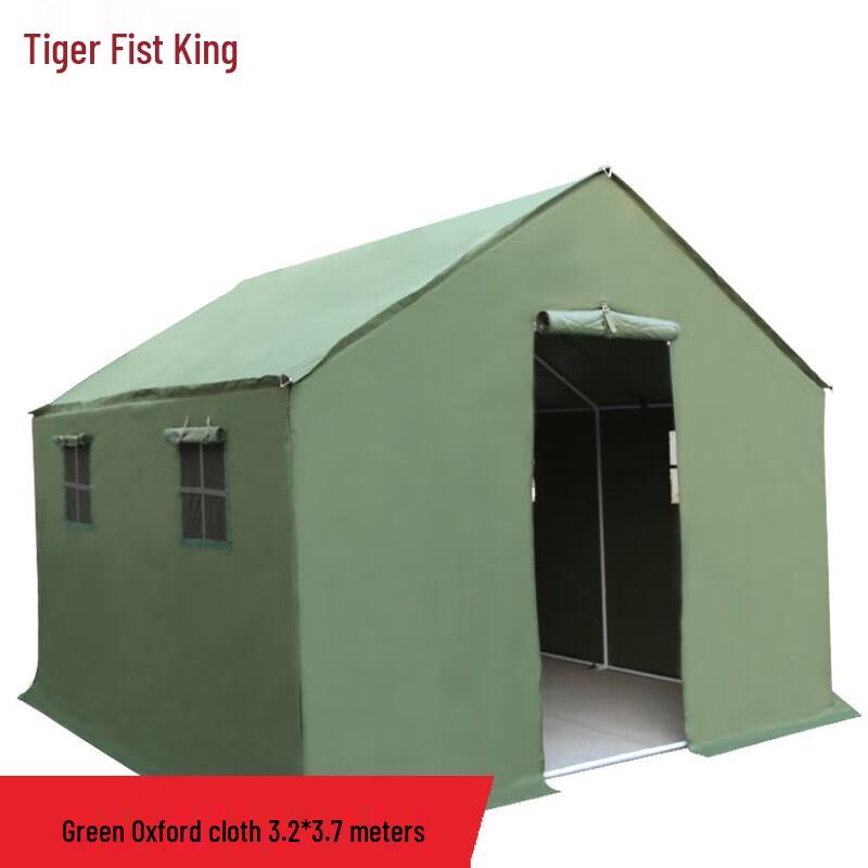 Tiger King Emergency Rescue Tent 3.2x3.7m