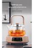 1300W Multi-functional Electric Ceramic Tea Brewing Set with Automatic Keep Warm Feature